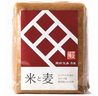 味噌（米と麦）