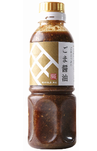 ごま醤油