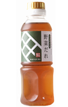 野菜だれ